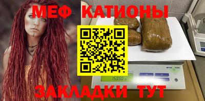 MDMA Premium VHQ Пенза