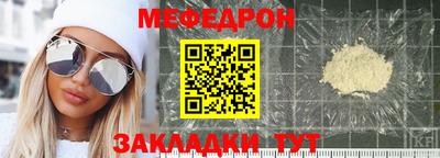MDMA Premium VHQ Пенза