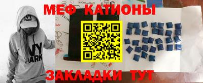 круглые Партизанск