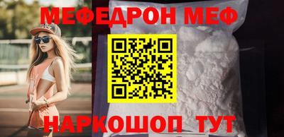 MDMA Premium VHQ Пенза