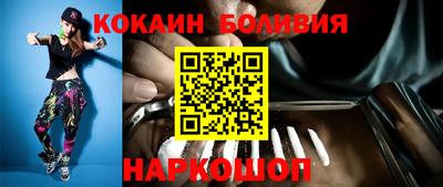 круглые Партизанск