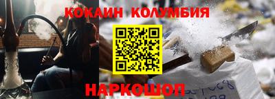 MDMA Premium VHQ Пенза