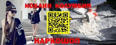 круглые Партизанск
