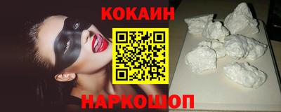 круглые Партизанск
