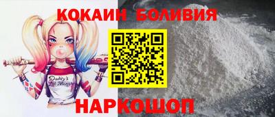 круглые Партизанск