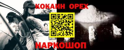 ECSTASY Первоуральск