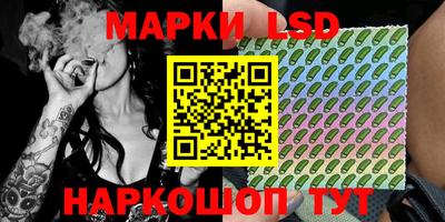 ECSTASY Первоуральск