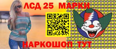 MDMA Premium VHQ Пенза