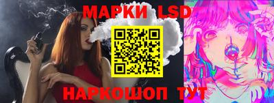 ECSTASY Первоуральск