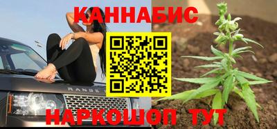 MDMA Premium VHQ Пенза