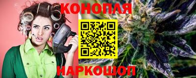 MDMA Premium VHQ Пенза