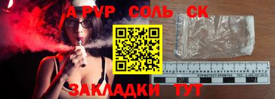 ECSTASY Первоуральск