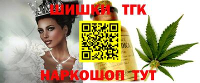 MDMA Premium VHQ Пенза