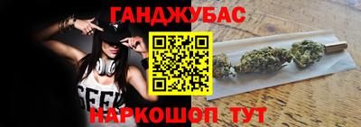 MDMA Premium VHQ Пенза