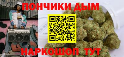 ECSTASY Первоуральск