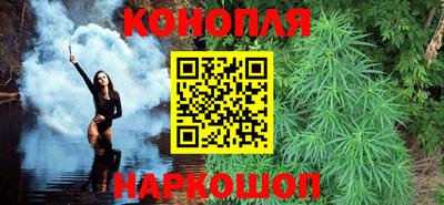 круглые Партизанск