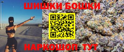круглые Партизанск