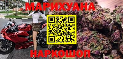 круглые Партизанск