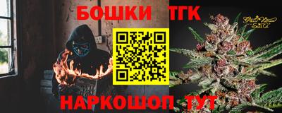 круглые Партизанск