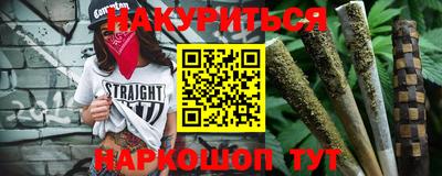 MDMA Premium VHQ Пенза
