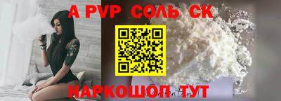MDMA Premium VHQ Пенза