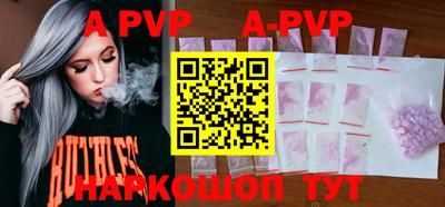 MDMA Premium VHQ Пенза