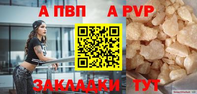 ECSTASY Первоуральск