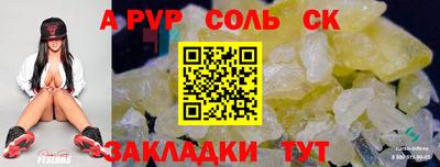 ECSTASY Первоуральск