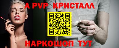 MDMA Premium VHQ Пенза