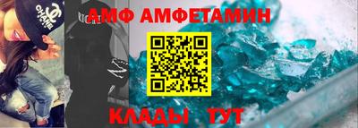 круглые Партизанск