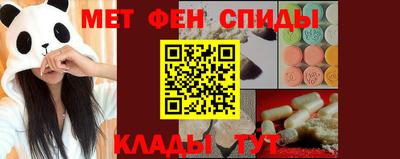ECSTASY Первоуральск