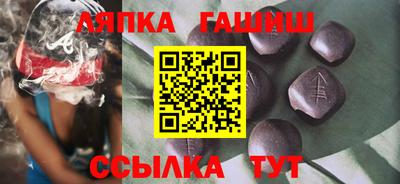 ECSTASY Первоуральск