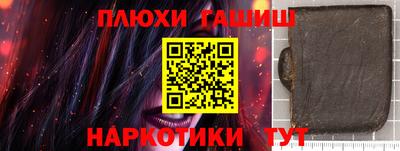 ECSTASY Первоуральск