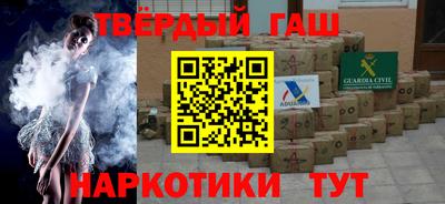 круглые Партизанск