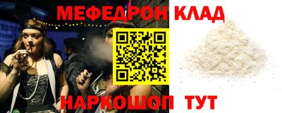 ECSTASY Первоуральск