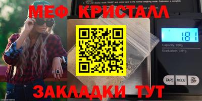 MDMA Premium VHQ Пенза